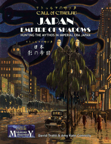 Japan Empire of Shadows